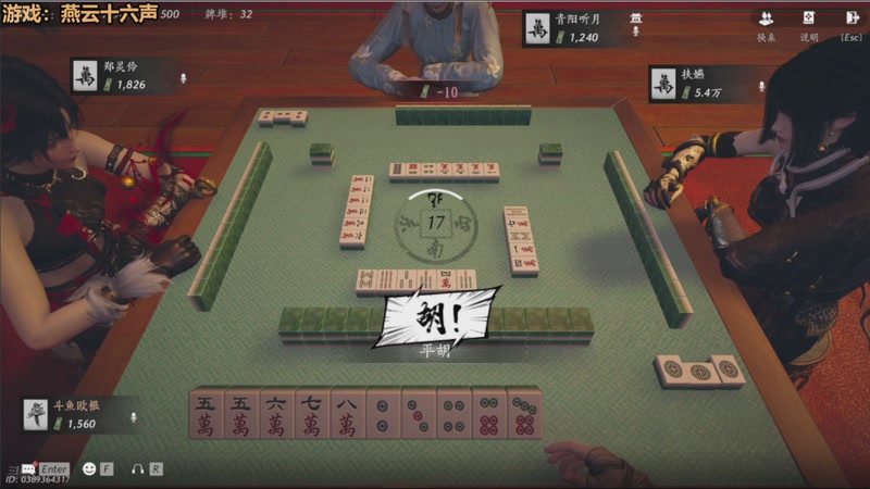 【2025-11-10 05点场】欧根er：昔涟不懂就问！蛋仔派对开丸