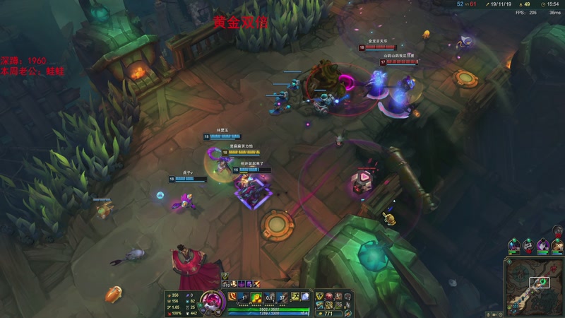 【2025-11-10 02点场】兮饭锐雯：符文大乱斗王子来咯