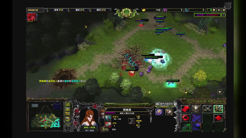 【2025-11-09 完整版】环球之眼吖：忍漫内战群直播测试软件