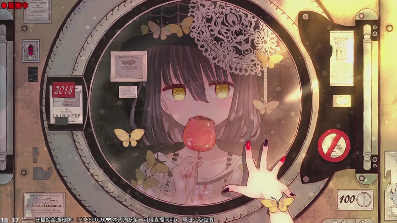 【2025-11-10 18点场】阿愈Ayu：愈❥失眠。吃不好睡不好了OAQ