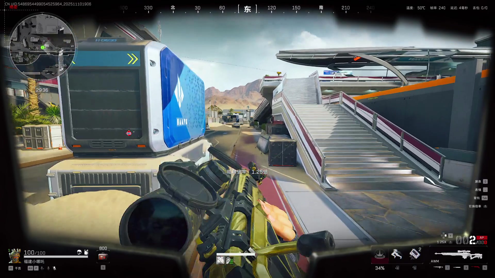 【2025-11-10 18点场】20岁天才歌手Running：【1573电竞】试营业