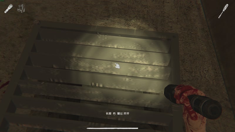 【2025-11-10 02点场】章随便先生：不说 脏话挑战第一天