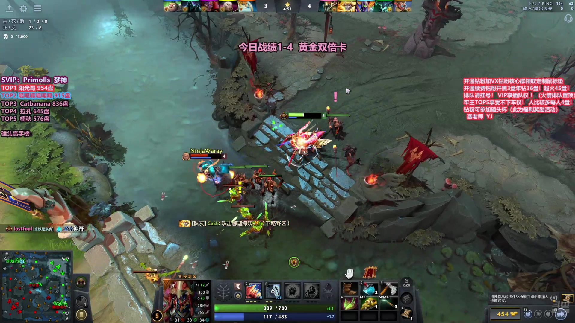 【2025-11-10 13点场】李哥Lrc：卓绝天梯混战 细致欢乐开黑