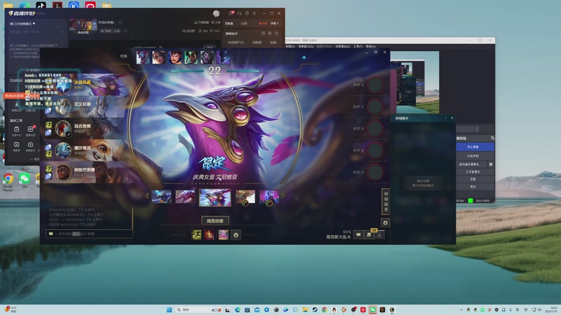 【2025-11-09 14点场】念旧旧旧旧旧旧：PUBG专场！