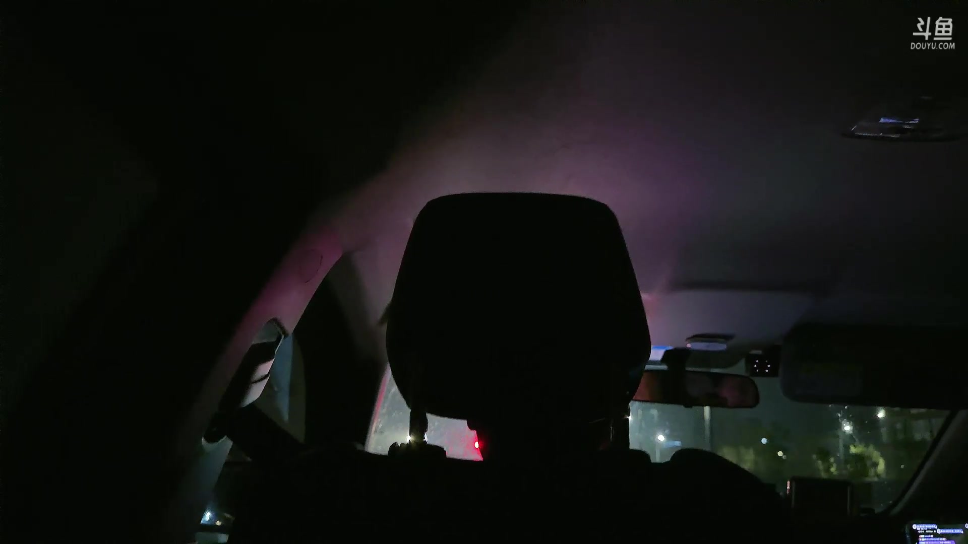 【2025-11-10 00点场】电棍：电棍红队宵夜