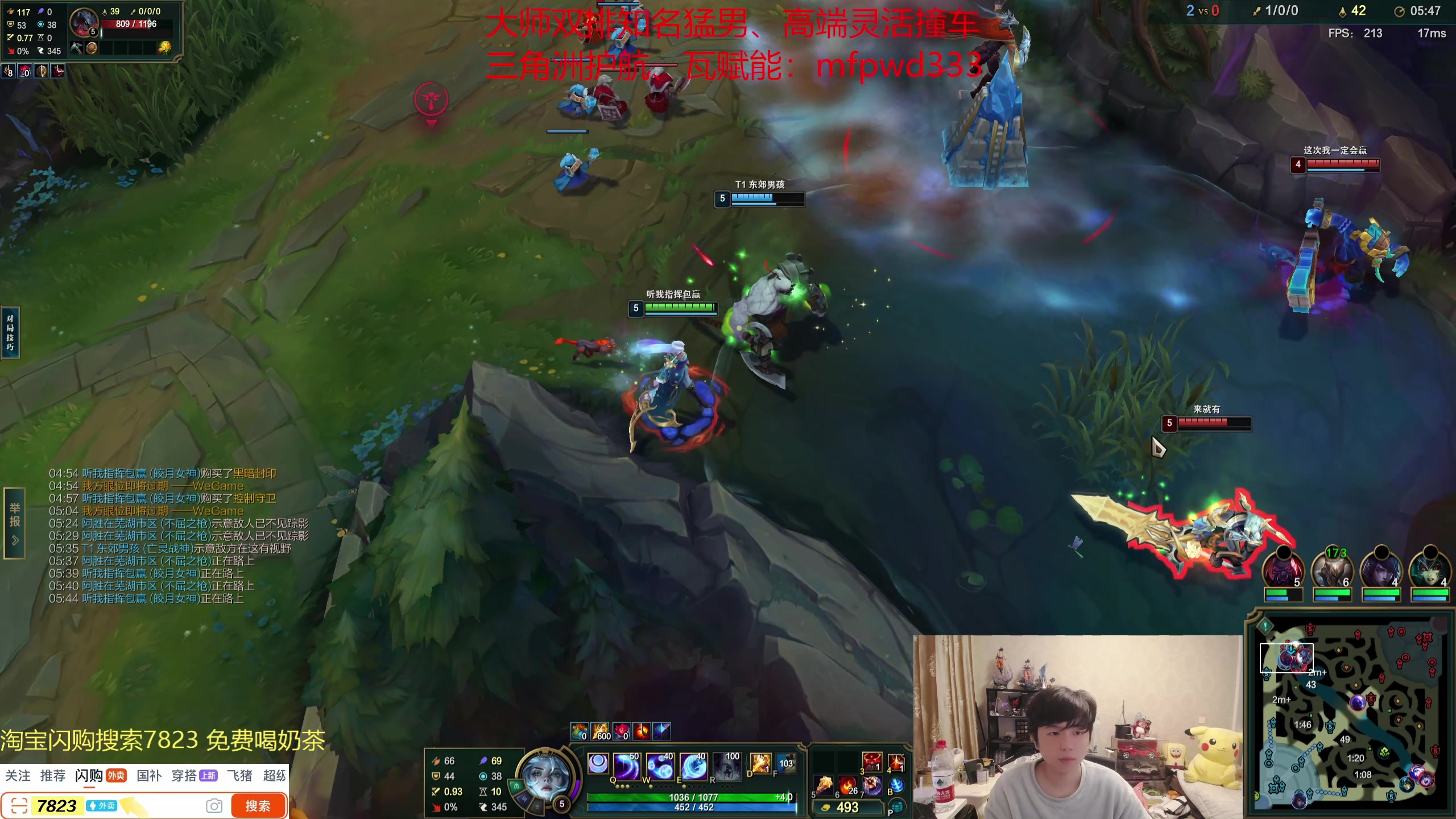 【2025-11-10 19点场】格局OoO：选择大于努力兄弟们~