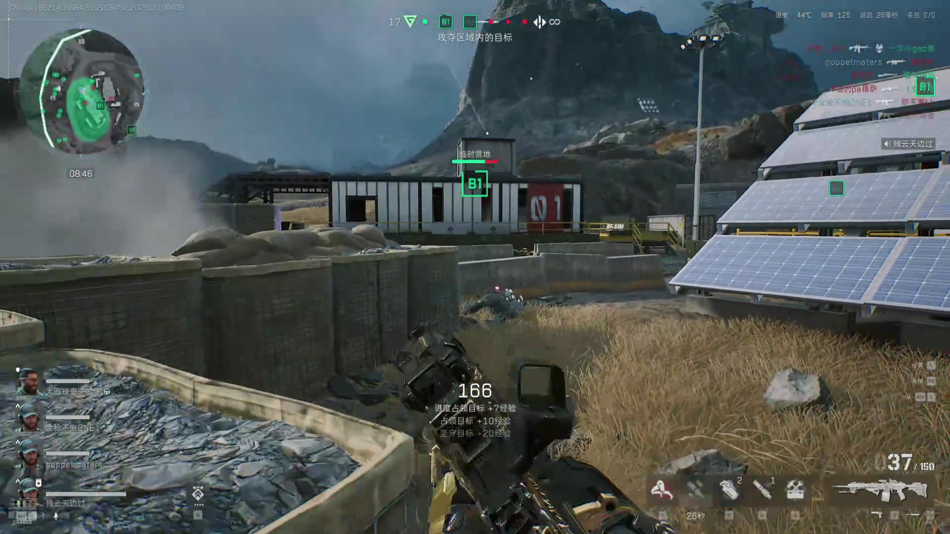 【2025-11-10 03点场】小酒窝翁馨：我回来了呢，想我么