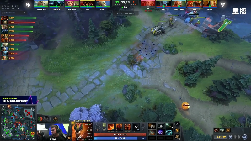 【2025-11-10 17点场】DOTA2赛事直播：【重播】BLAST SLAM S4