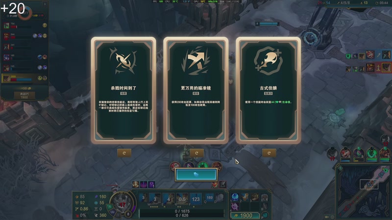 【2025-11-10 03点场】戴老六：晚上好 来了就是家人 :