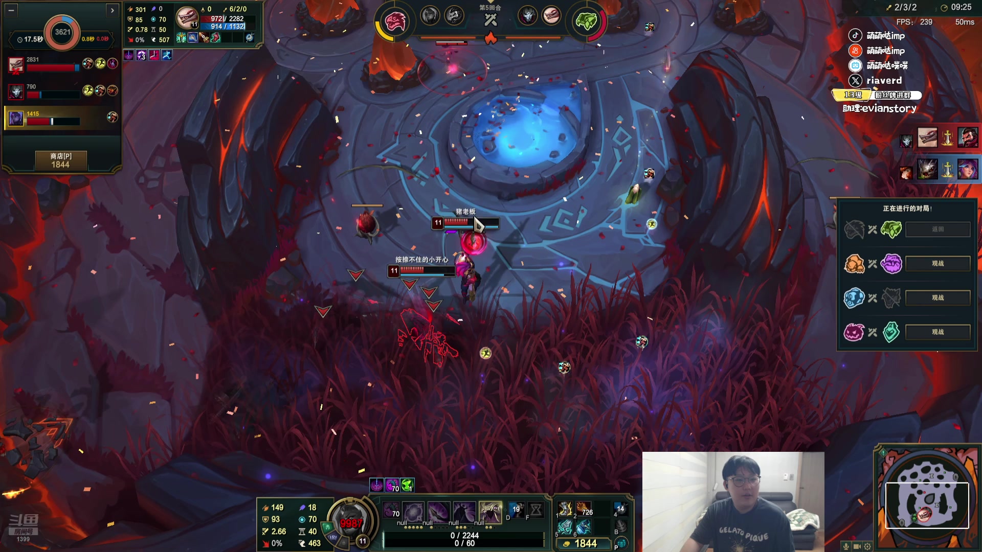 【2025-11-10 11点场】impOUO：斗魂斗魂不打排位