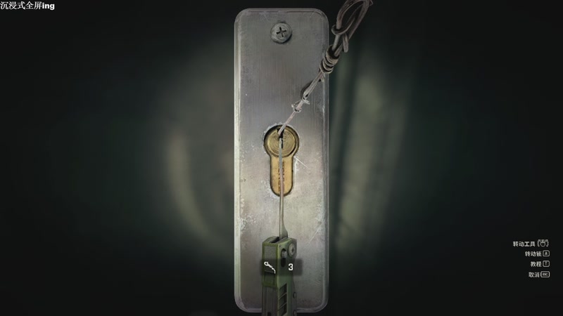 【2025-11-09 23点场】帅帅的汪团：消逝的光芒困兽 4874542