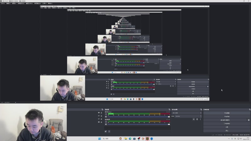 【2025-11-10 09点场】网友张顺飞：三角洲之跑刀