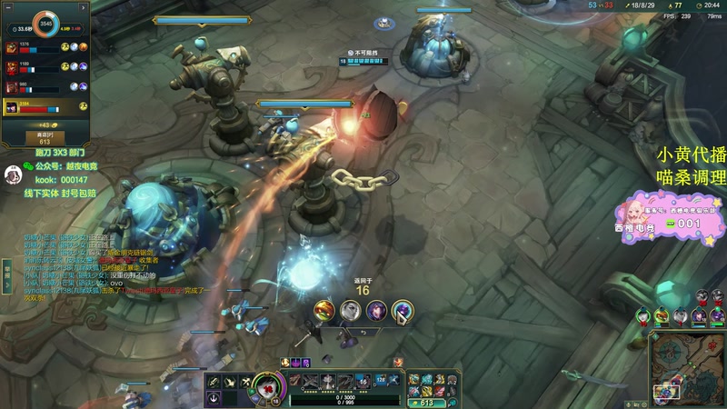 【2025-11-09 22点场】喵七七030：M77：邪恶小喵出击！