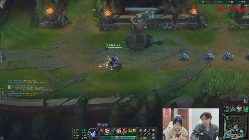 【2025-11-10 17点场】路浩东ouo：上单德莱文 不猛举报我！