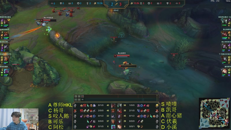 【2025-11-10 20点场】何二抛zZ：二抛：谁都不准拆散我们的队伍！~