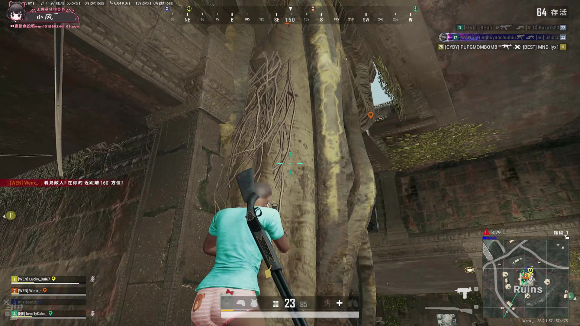 【2025-11-10 02点场】小溫dududu：【小温】回来咯