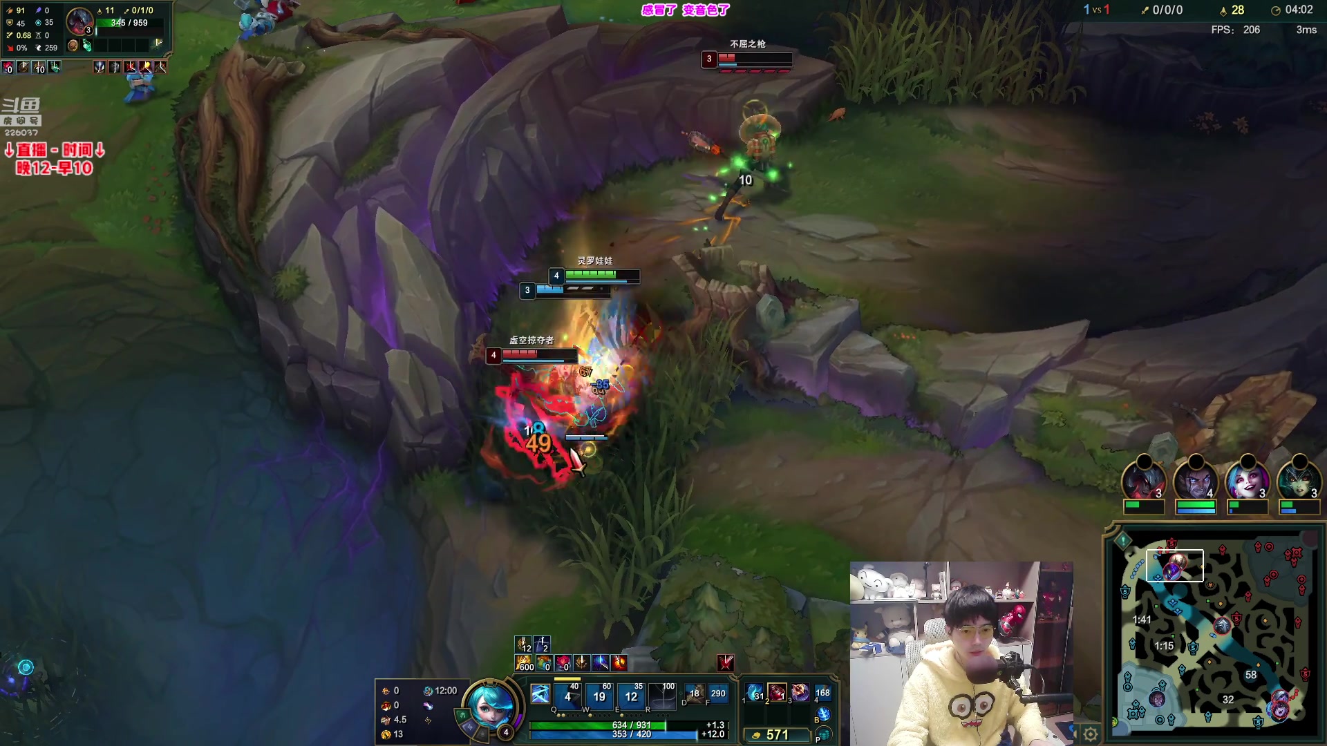 【2025-11-10 04点场】MQ丶蜘蛛馍：蜘蛛馍：野区霸主三分钟一血包c教学