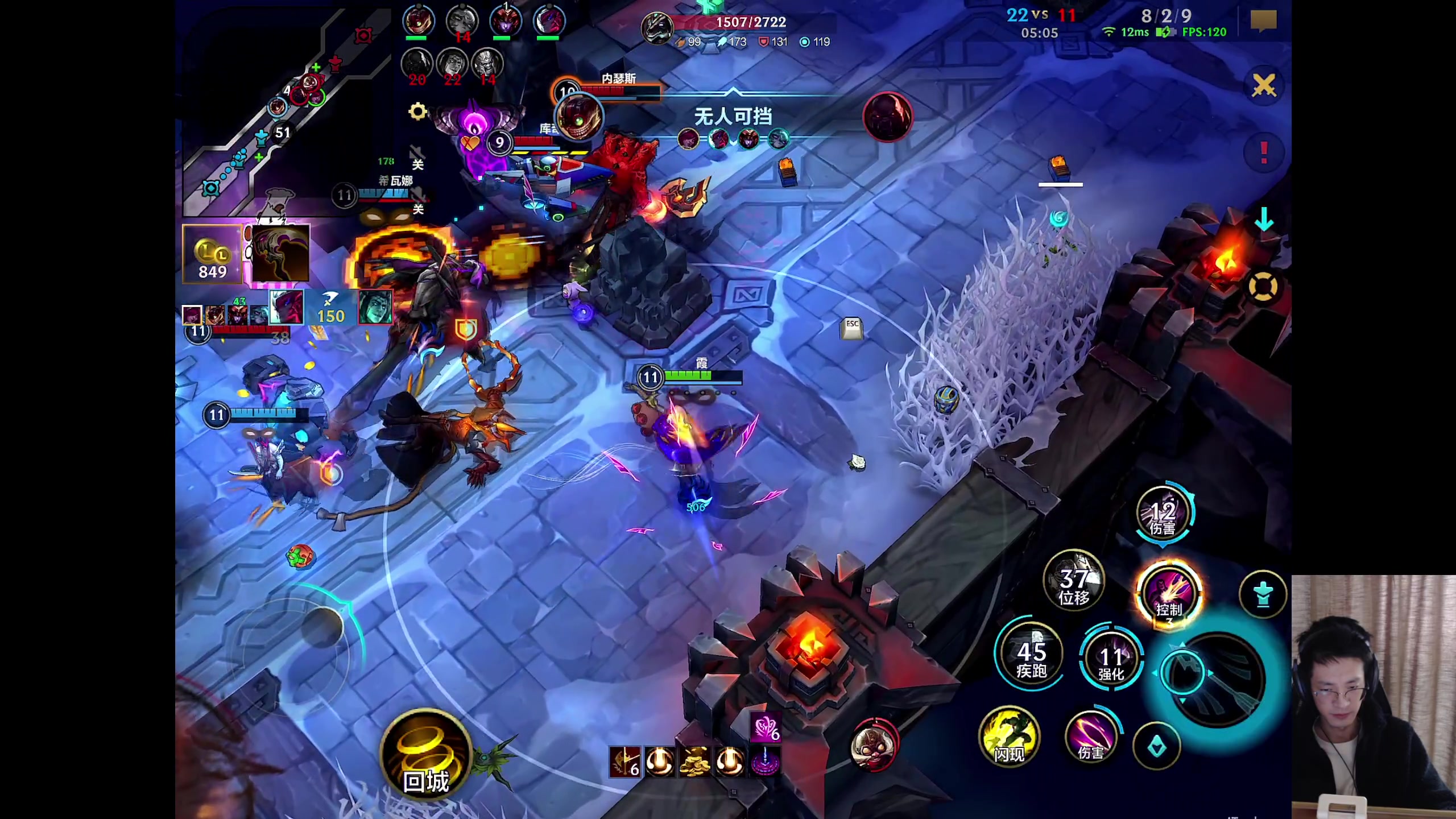 【2025-11-10 17点场】青青青青青青山：符文大乱斗！