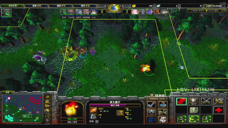 【2025-11-10 01点场】老花一打九：晚上8点比赛，打陈奕迅队