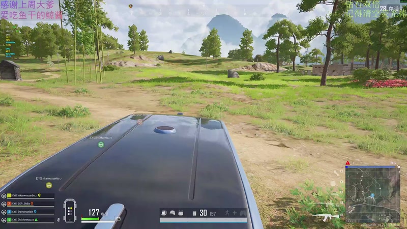 【2025-11-09 22点场】爱吃包谷的新一酱ye：【白银双倍】福运降临直播间～