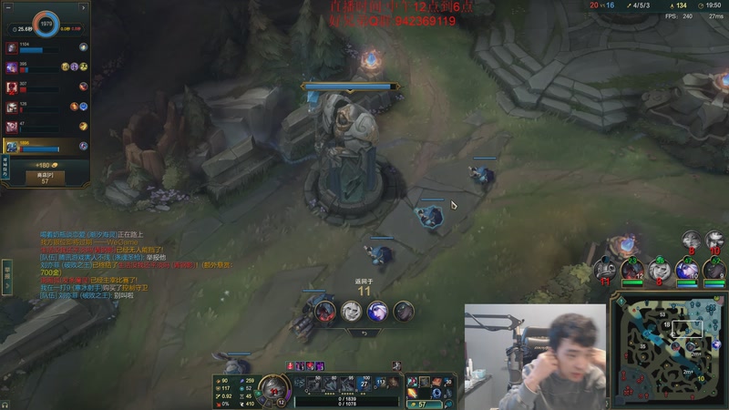 【2025-11-10 13点场】LOL丶摇摆：鱼人全分段捏蚂蚁!