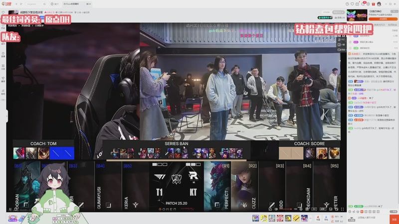 【2025-11-09 18点场】一只猛龙丶：航天游龙跑刀教学~