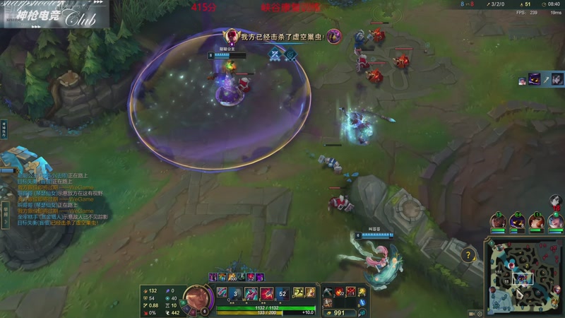 【2025-11-10 21点场】峡谷杀神酱油瓶：重回峡谷之巅 6717704