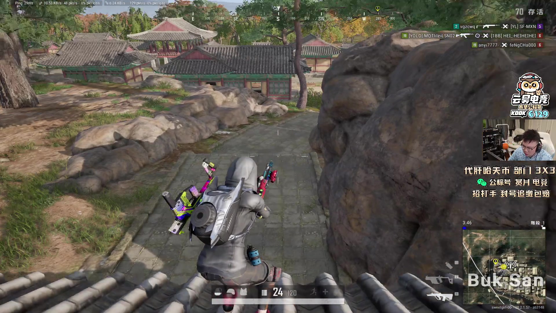 【2025-11-10 21点场】pigff：【PIGFF】猪神赏金赛