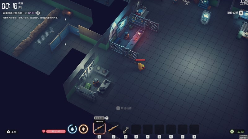 【2025-11-09 22点场】神隐的直播间：神隐：逃离鸭科夫 最高难度新档