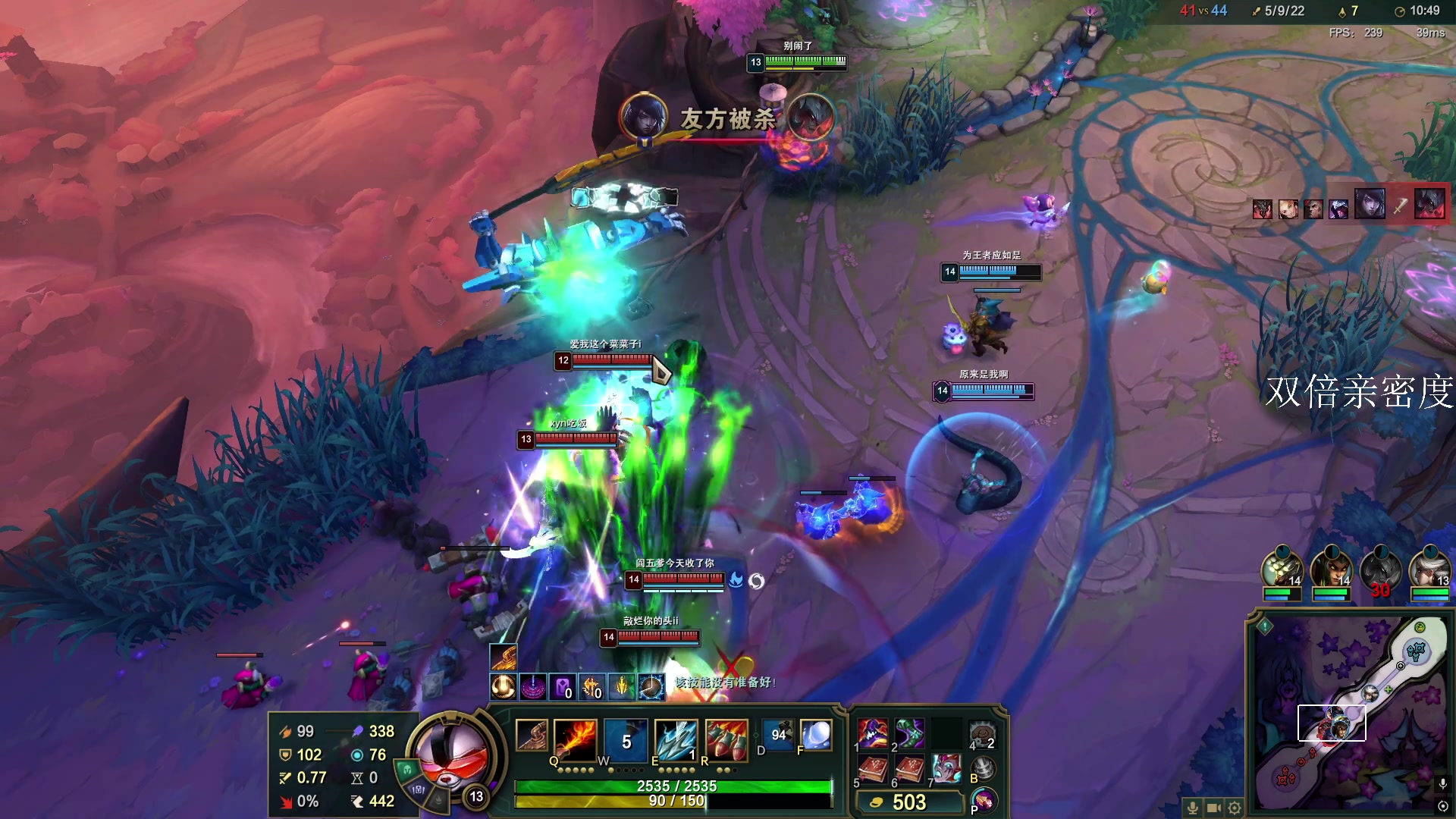 【2025-11-08 02点场】13shao丶：来看冲锋的奶狼