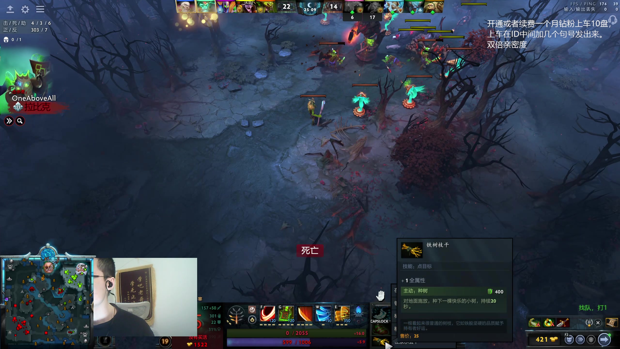 【2025-11-10 14点场】ok林仔：你懂1号位吗？（带水友开黑