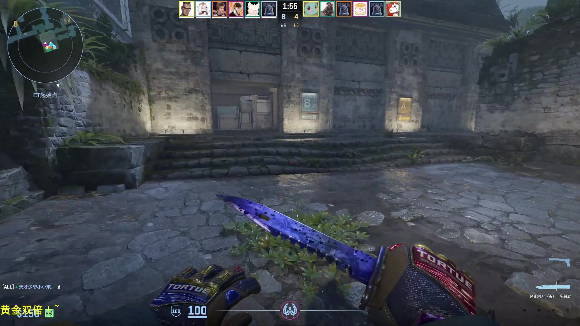 【2025-11-10 01点场】DL丶拖米：回家咯！~~~~~