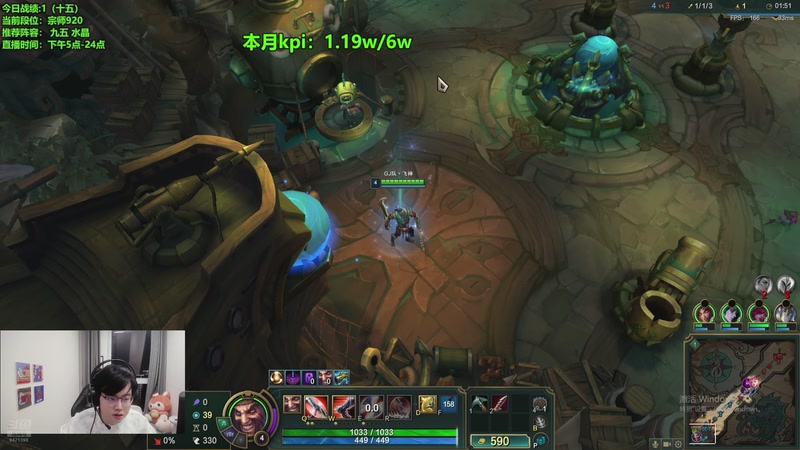 【2025-11-10 19点场】NB丶小飞：云顶峡谷双修上分！