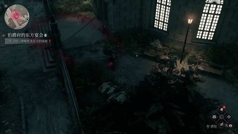 【2025-11-10 13点场】布鲁斯菲尔：每个人都有自己的种种魔鬼