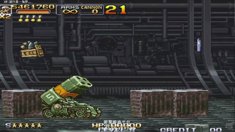 【2025-11-10 21点场】解说小狼：小狼：都是故事