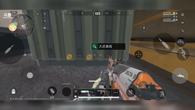 【2025-11-09 23点场】wsx7411254：生存才是王道3159343