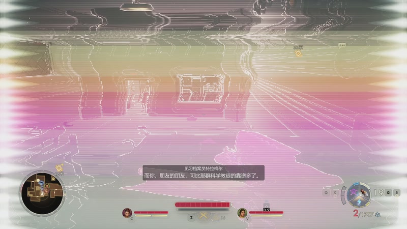 【2025-11-10 00点场】zzispig：天外世界2