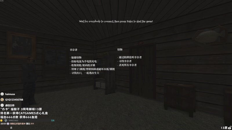 【2025-11-09 23点场】老猫CatGames：【Cat】Hello Mary!