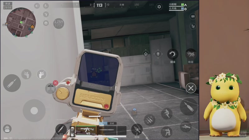 【2025-11-10 21点场】中华田园冯太极：跑刀部门任务什么活都干