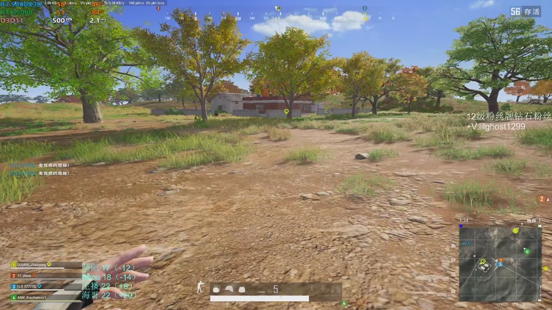 【2025-11-09 22点场】17小鬼丷：【超级狗蛋】今晚依旧战斗