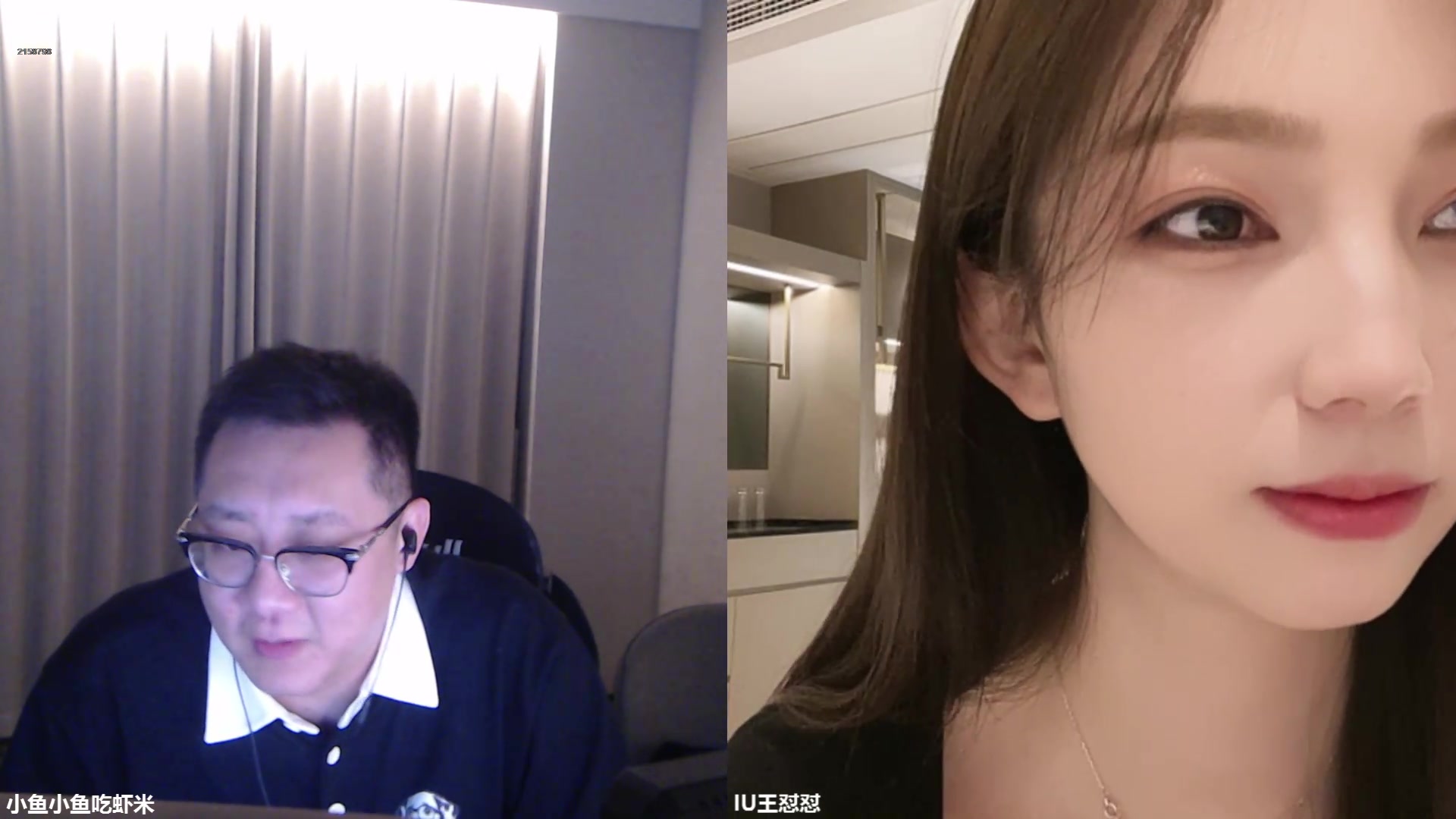 【2025-11-10 19点场】小鱼小鱼吃虾米：休息两天，随缘播…