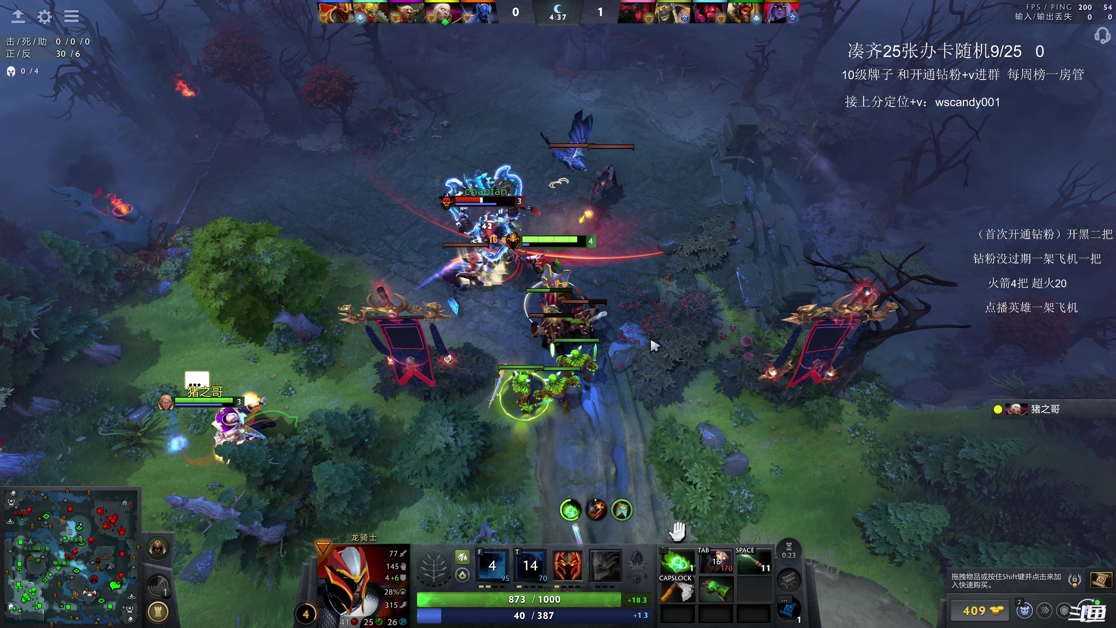 【2025-11-10 04点场】18yearsold天残少年K9：k9:猪猪复仇互啄杯加赛-吃夜宵的可以进