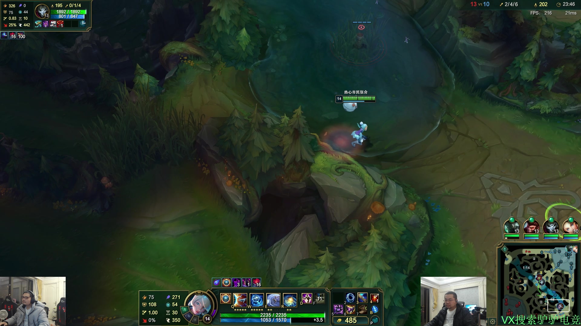 【2025-11-10 20点场】洞主丨歌神洞庭湖：欢乐时光已经开始了 138243