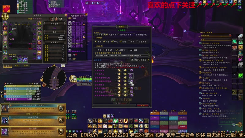 【2025-11-09 22点场】三凯1986：偏头痛谁有好的止痛药推荐。。。