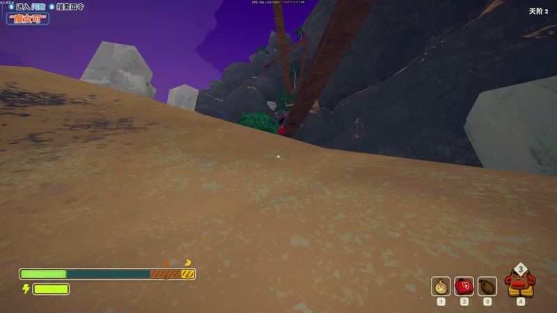 【2025-11-09 21点场】陶可可coco：玛姬可的咖啡小馆☕谢谢你棒棒侠