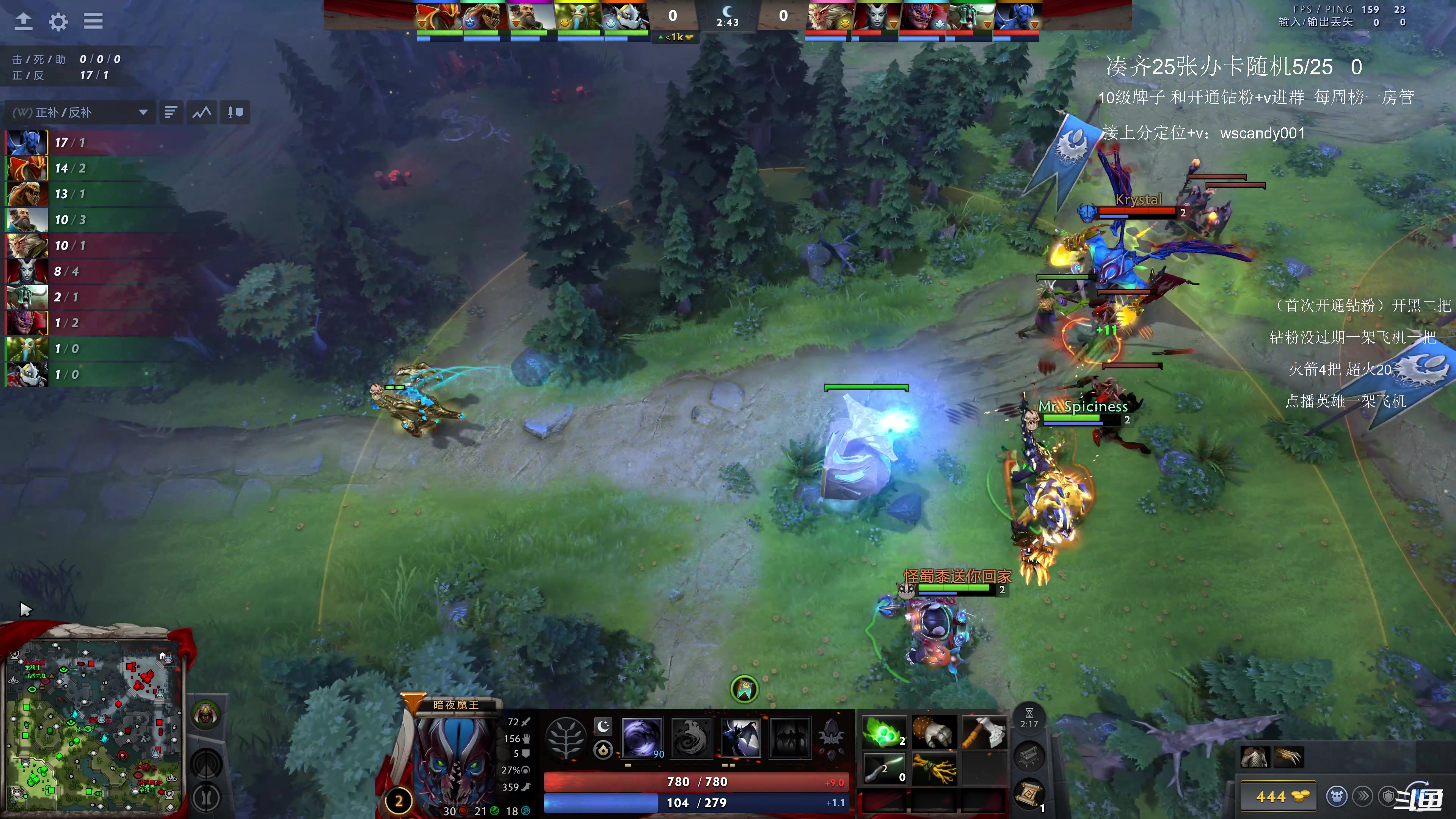 【2025-11-10 00点场】18yearsold天残少年K9：k9:猪猪复仇互啄杯加赛-吃夜宵的可以进