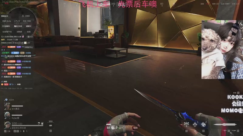 【2025-11-09 22点场】Xiaorourourou：【有车位】粤语主包~～