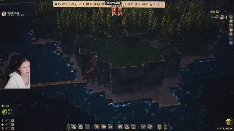 【2025-11-10 17点场】十三三三：一点半来哦哦哦哦