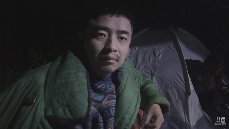 【2025-11-10 00点场】主播阿郎：荒野求生Day7-分家第一天