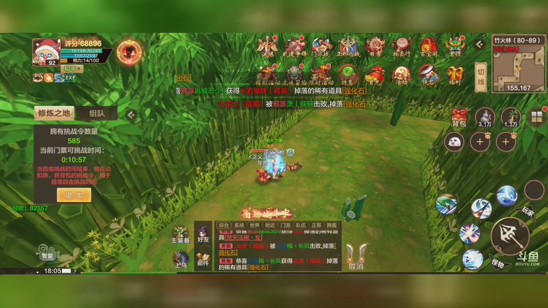 【2025-11-10 18点场】宝藏手游推荐:#手游：养猪流2.0